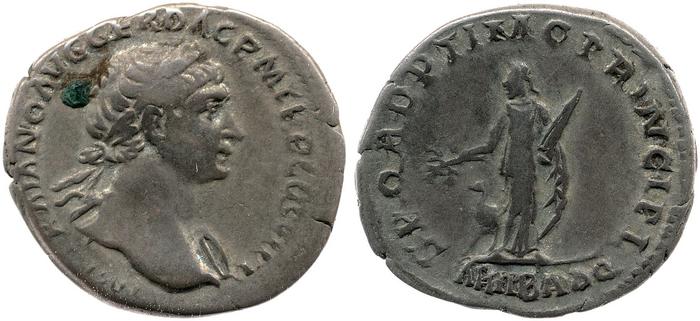 RIC II Trajan 245, реверс, bm