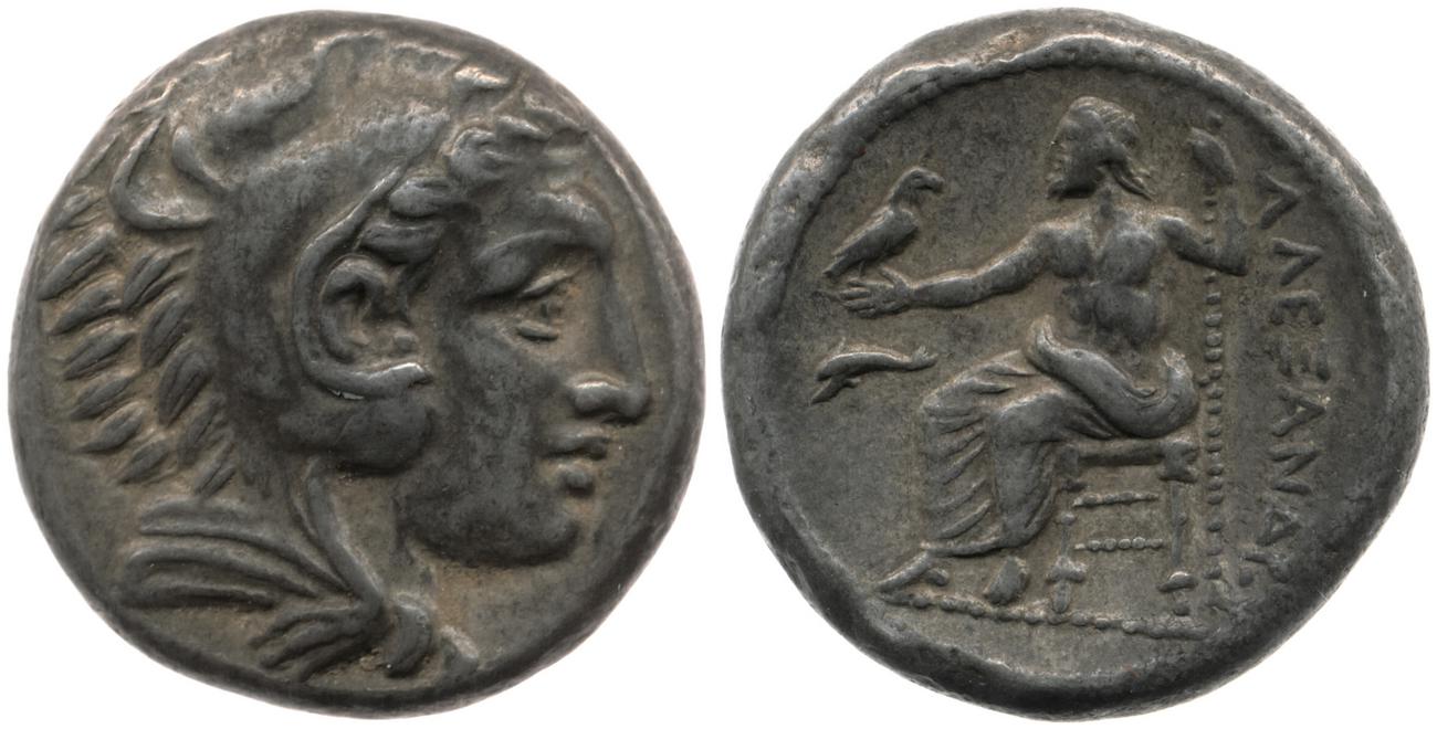аверс Price 73