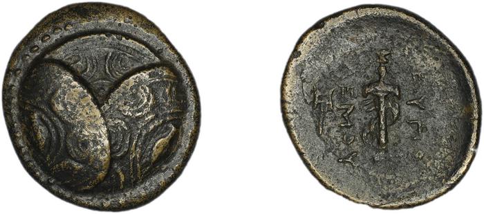 Eupolemos, strategos of Caria Caunus Ashton 1998, реверс, bm