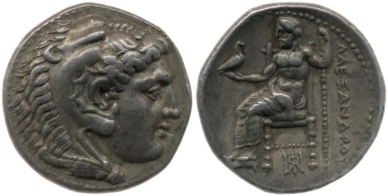 obverse Price 2105