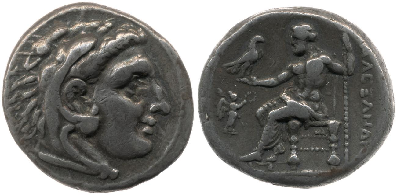 аверс Price 675