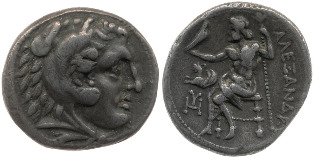 аверс Price 651