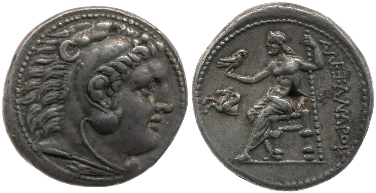 obverse Price 866