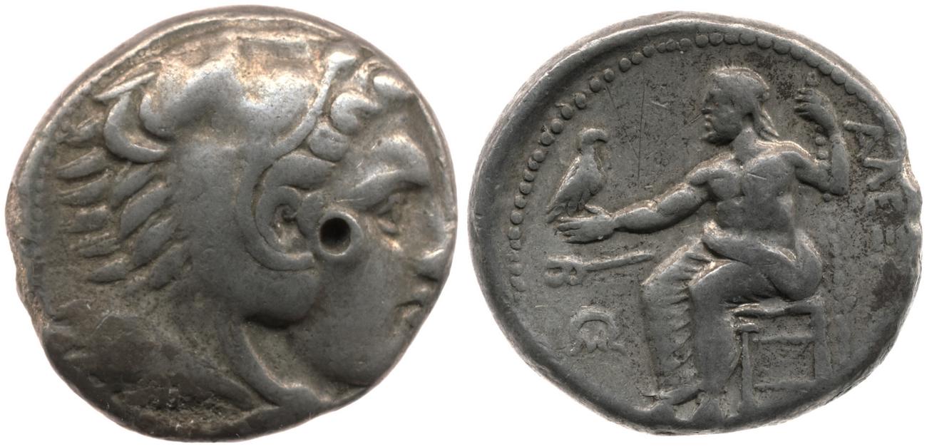 Price 67, аверс, bm