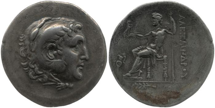 reverse Price 1662