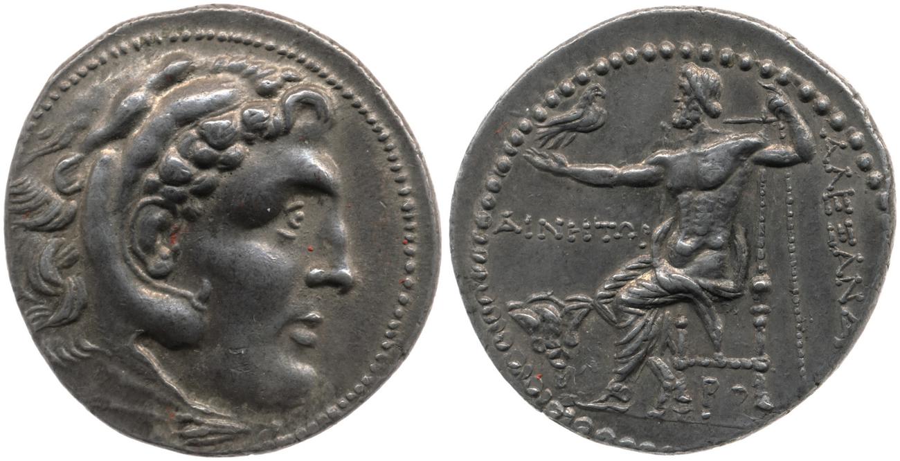Price 2518, аверс, bm