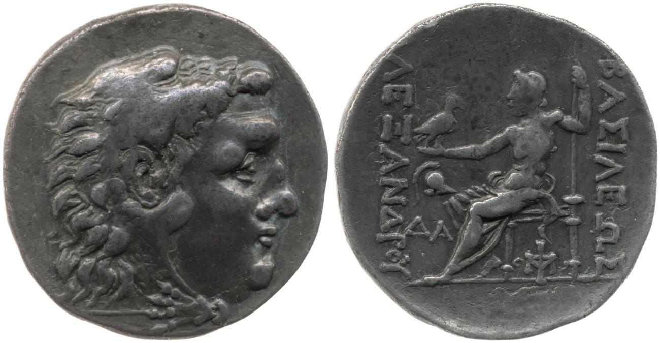 аверс Price 1041