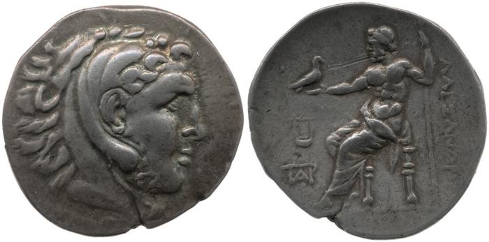 реверс Price 1703