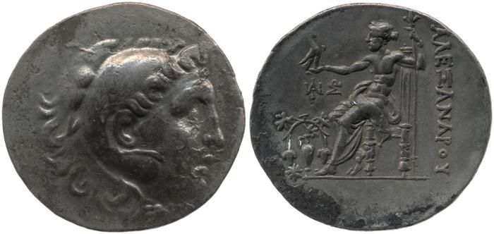 Price 1688, реверс, bm
