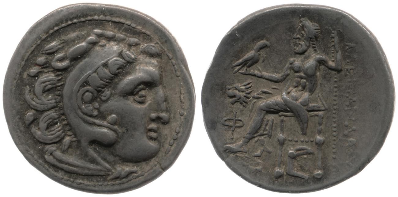 Price 1838, аверс, bm
