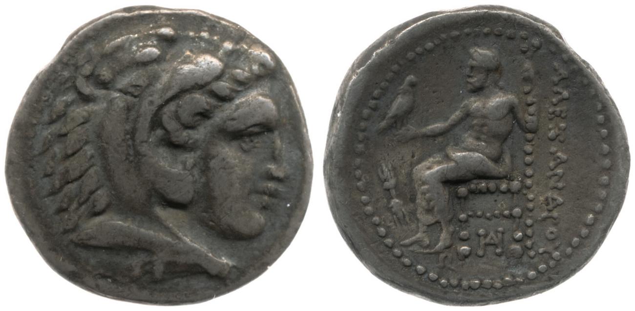 Price 2088, аверс, bm