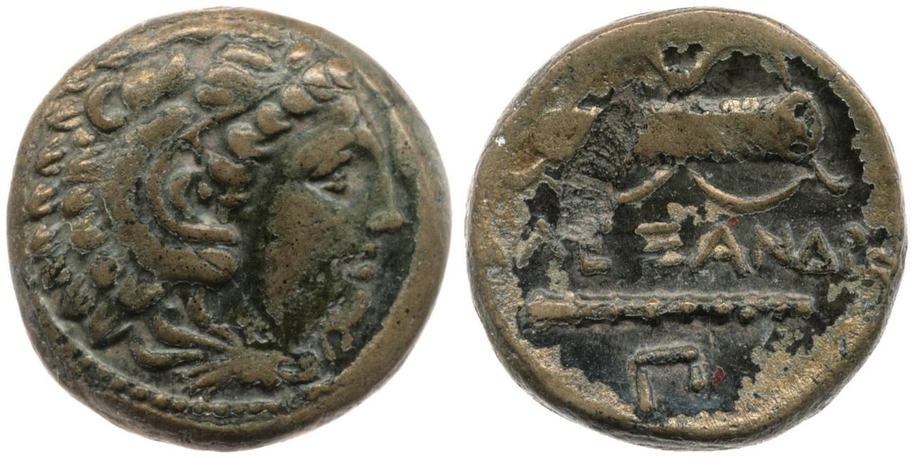 Price 311, аверс, bm