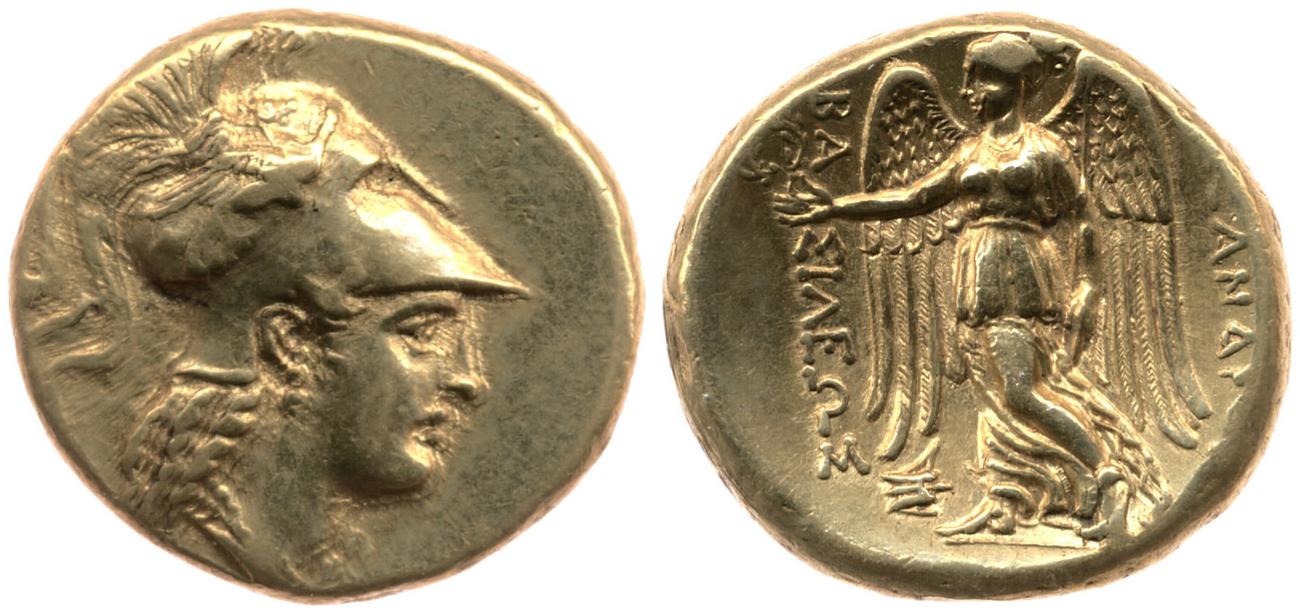 аверс Price 3093