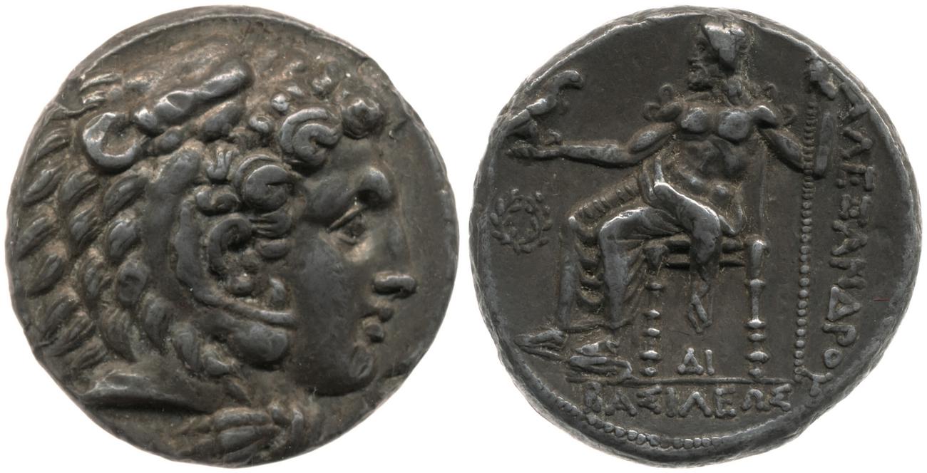 Price 2949, аверс, bm