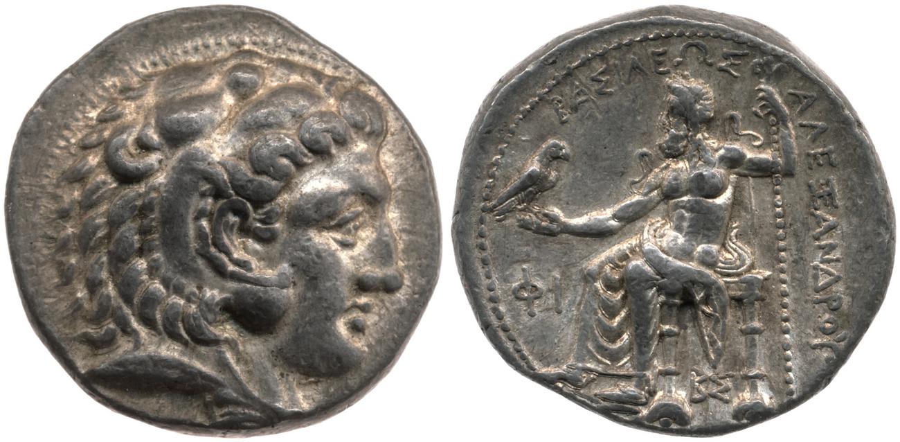 Price 2955, аверс, bm