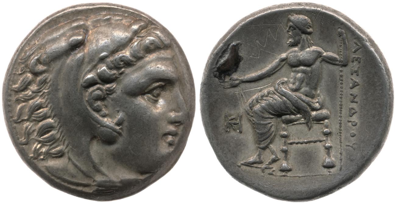 Price 2120, аверс, bm