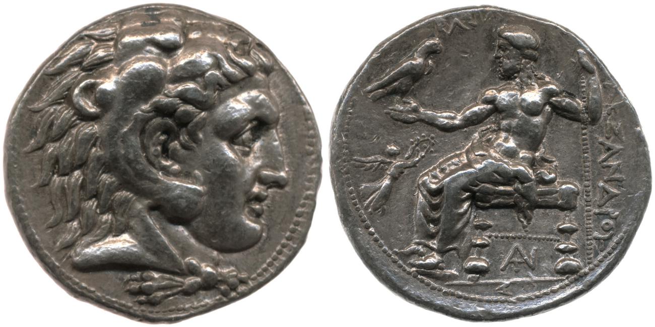Price 3042, аверс, bm
