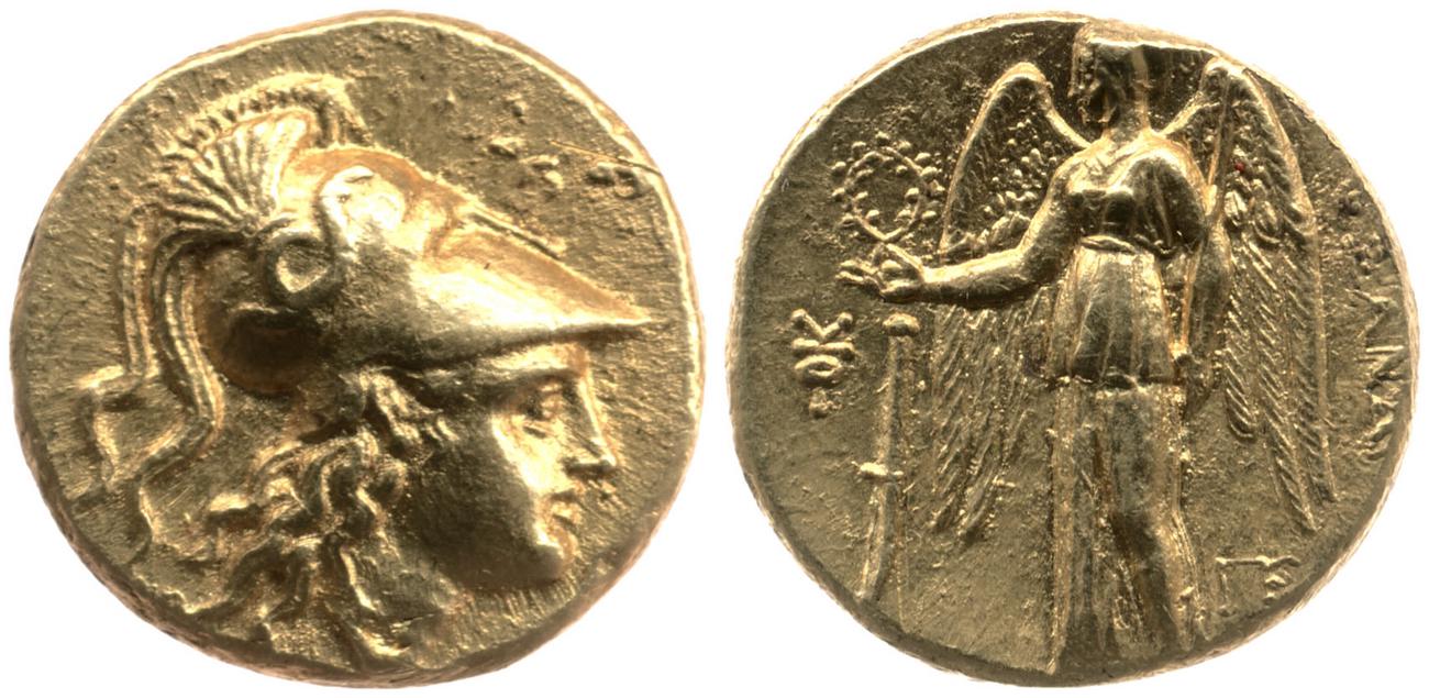 аверс Price 3164