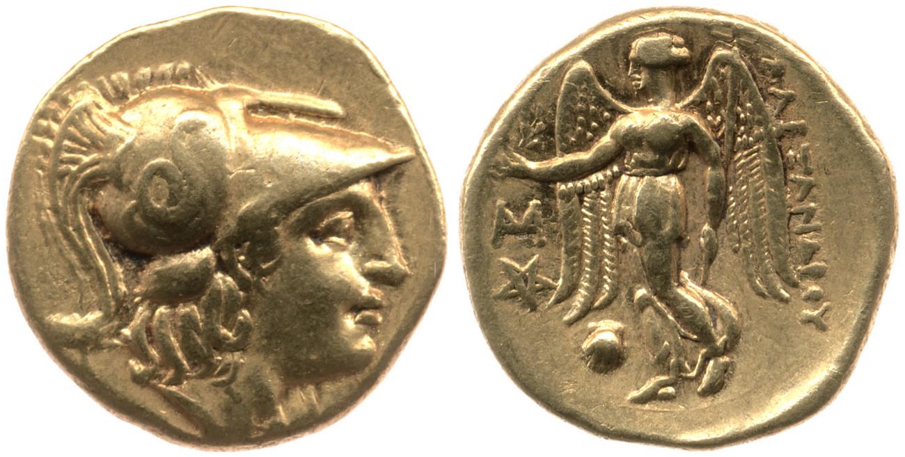 obverse Price 1525
