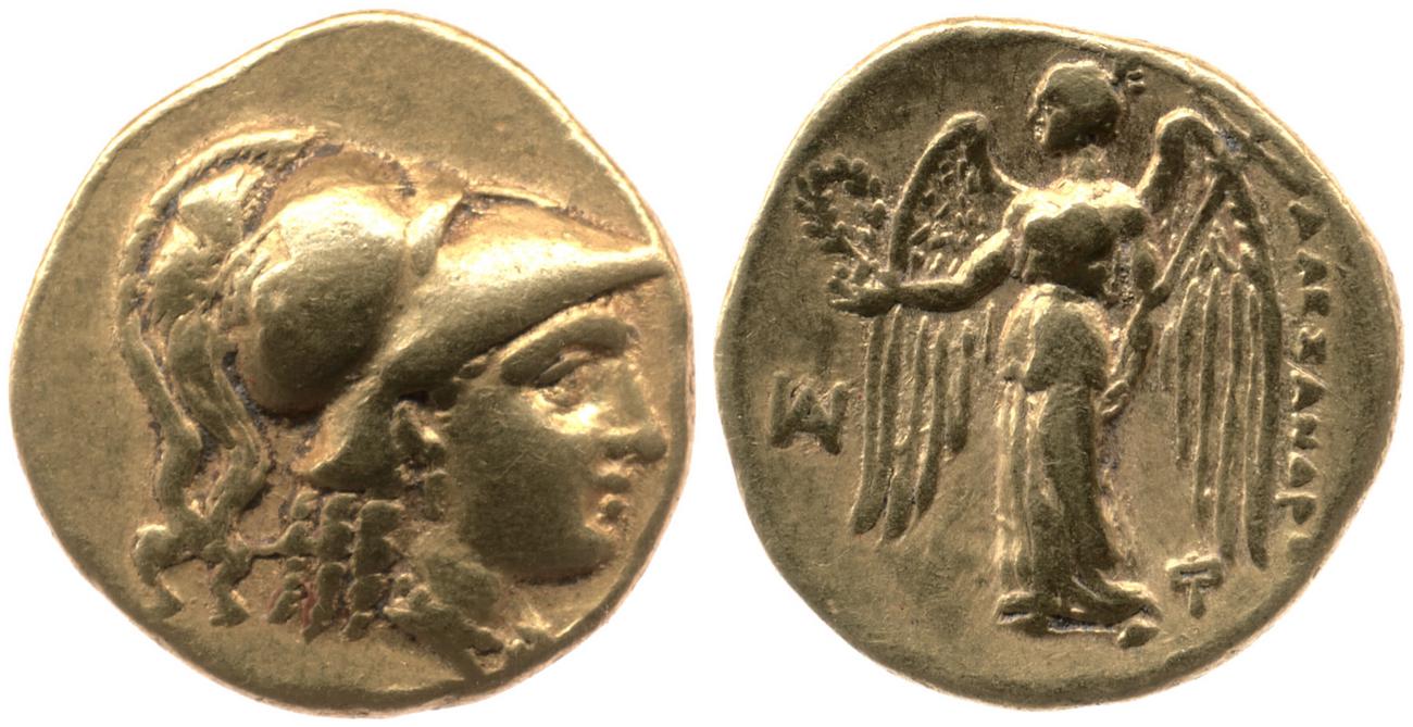 obverse Price 2122