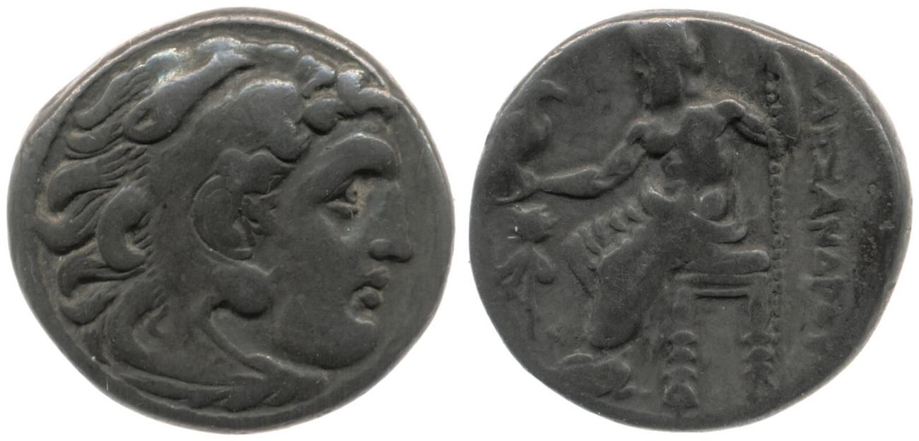 Price 1945, аверс, bm