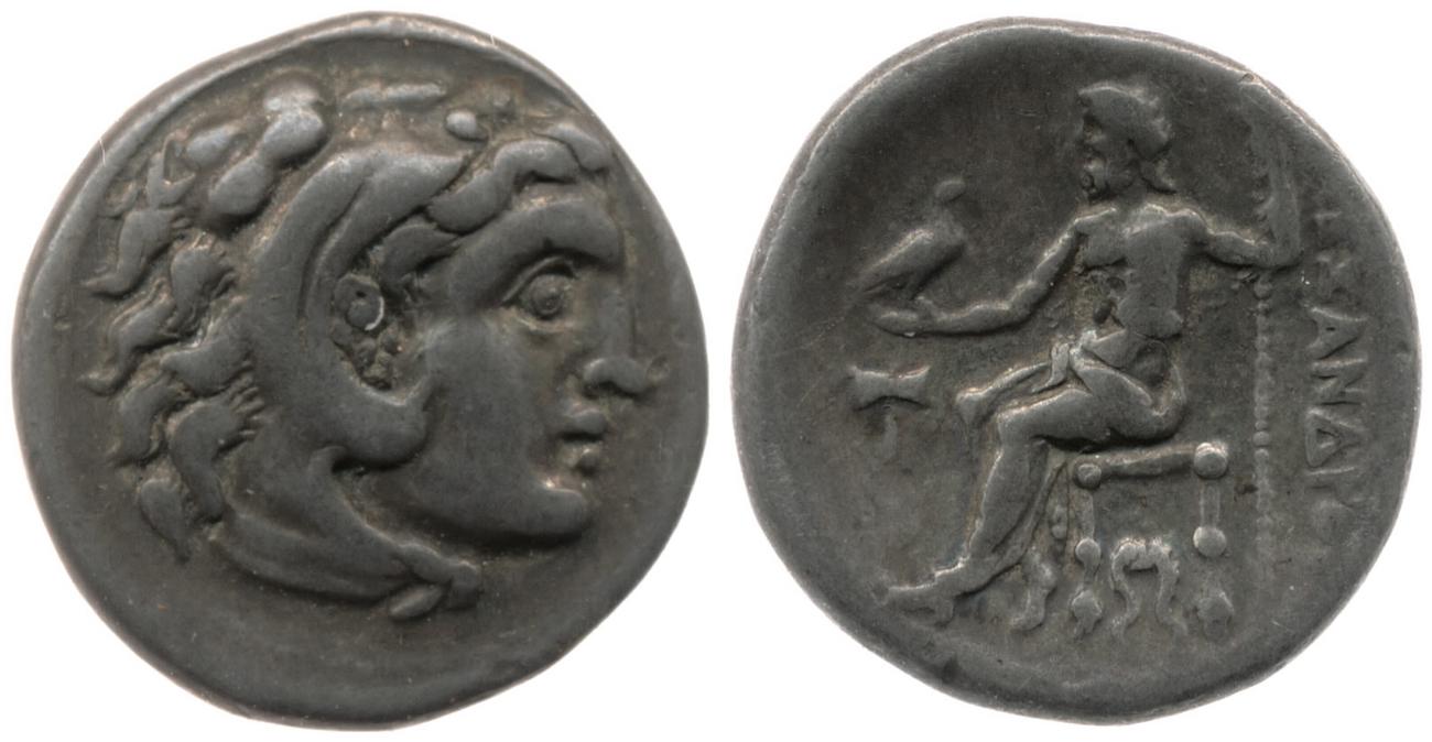Price 2137, аверс, bm