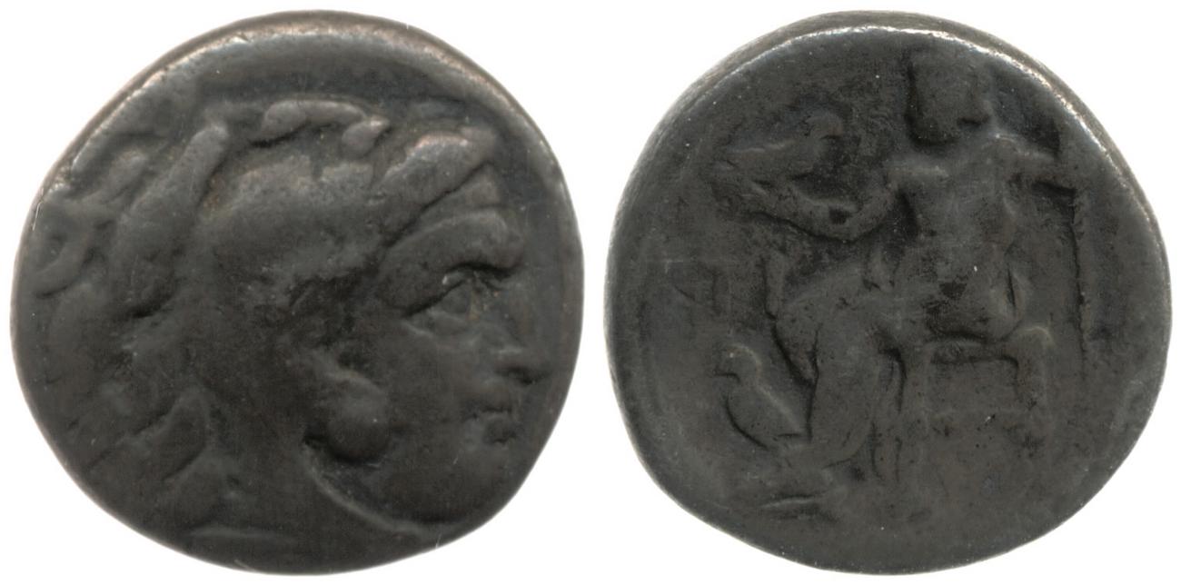 Price 2617, аверс, bm
