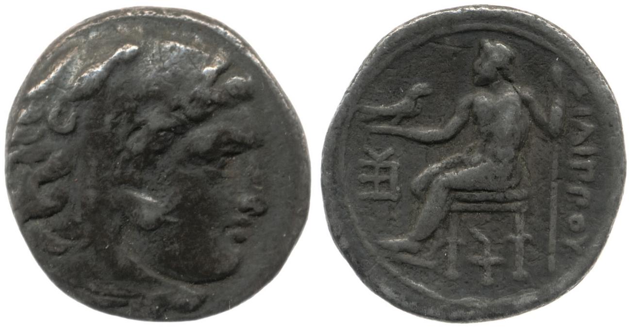 obverse Price P79
