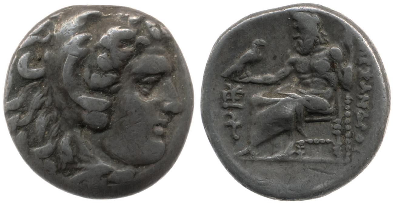 Price 2599, аверс, bm