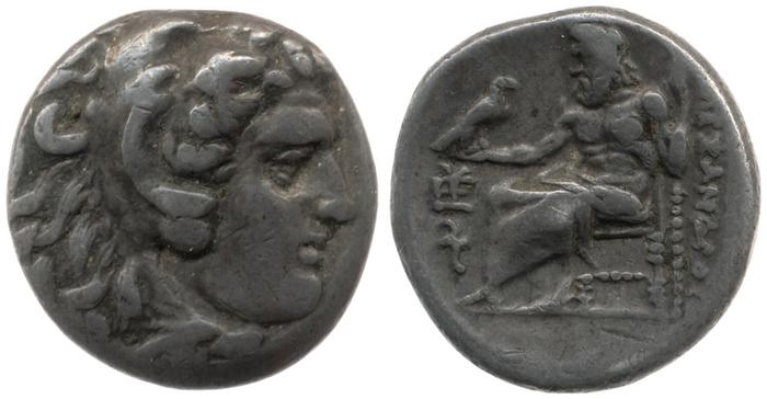 Price 2599, реверс, bm