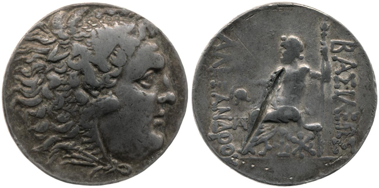 obverse Price 1088