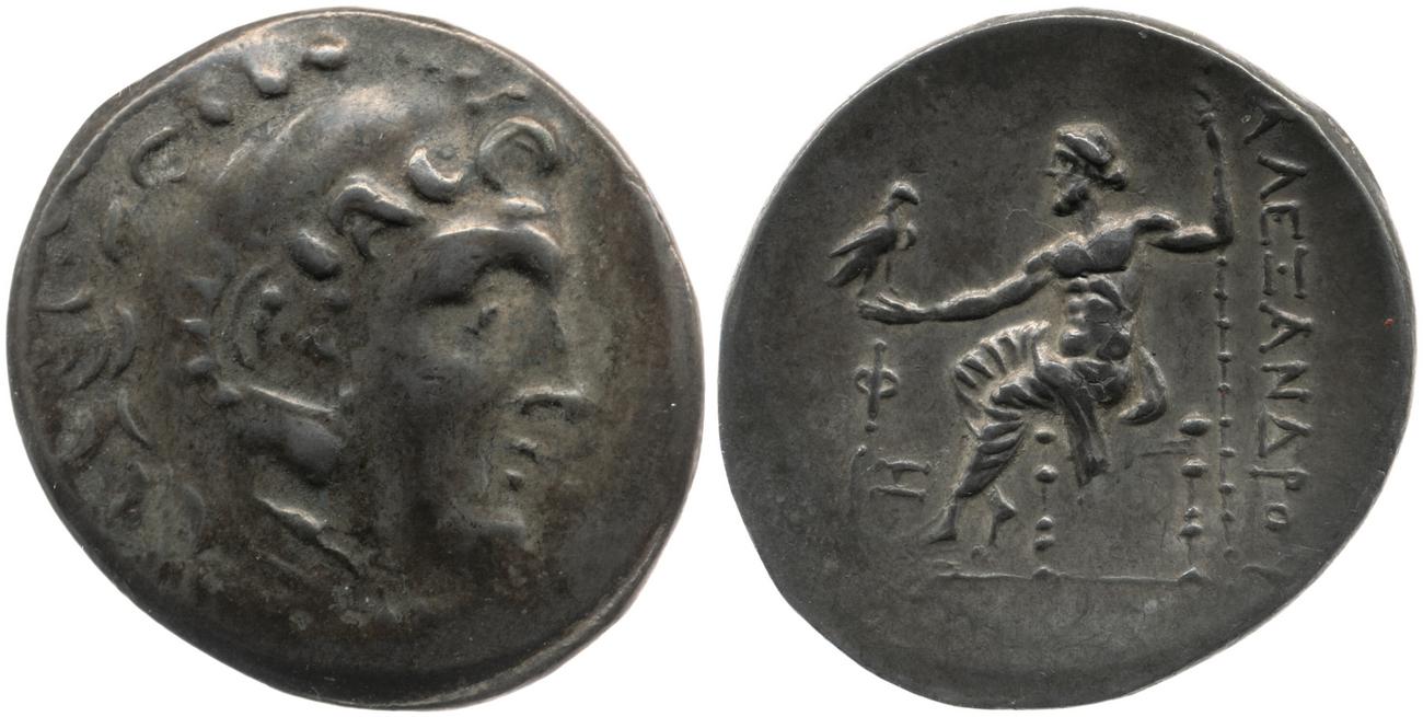 obverse Price 2857