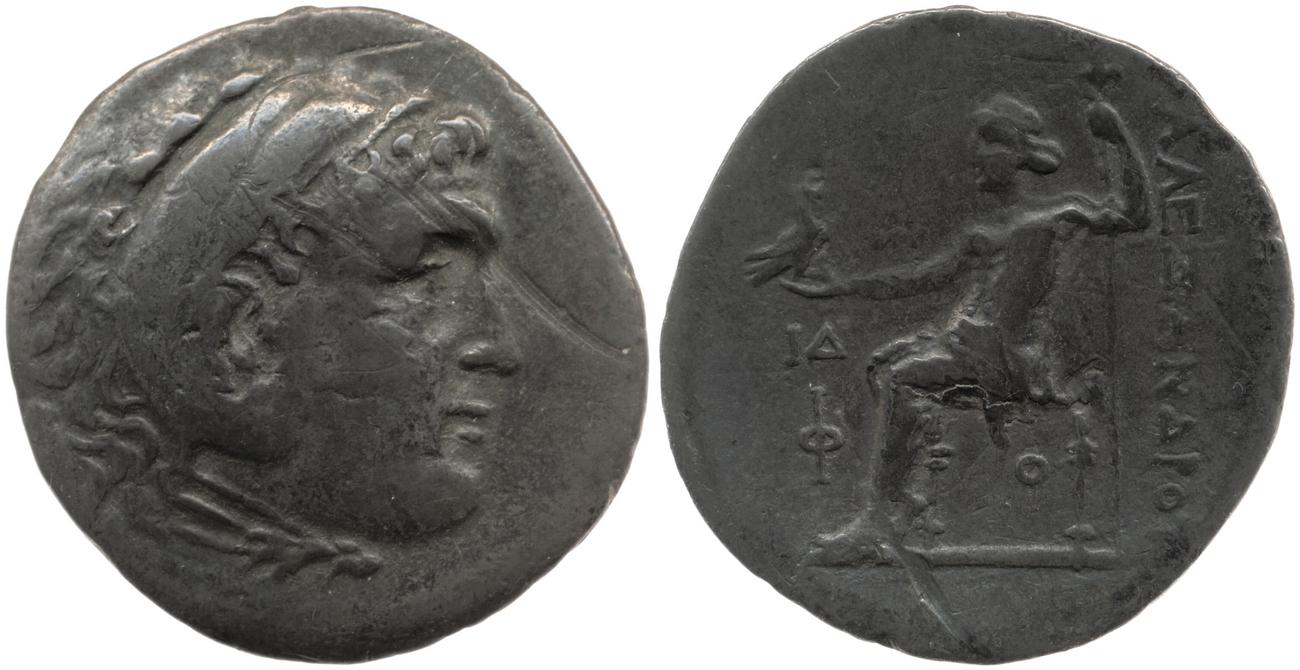 obverse Price 2854