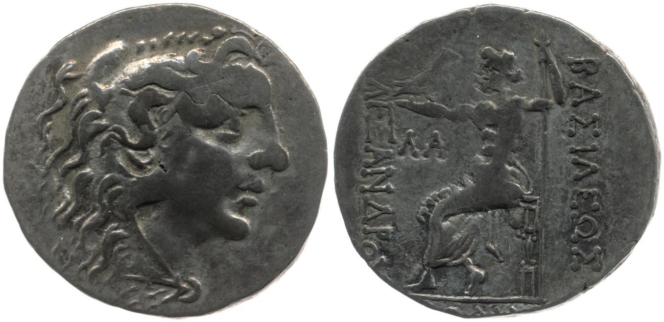 аверс Price 1191