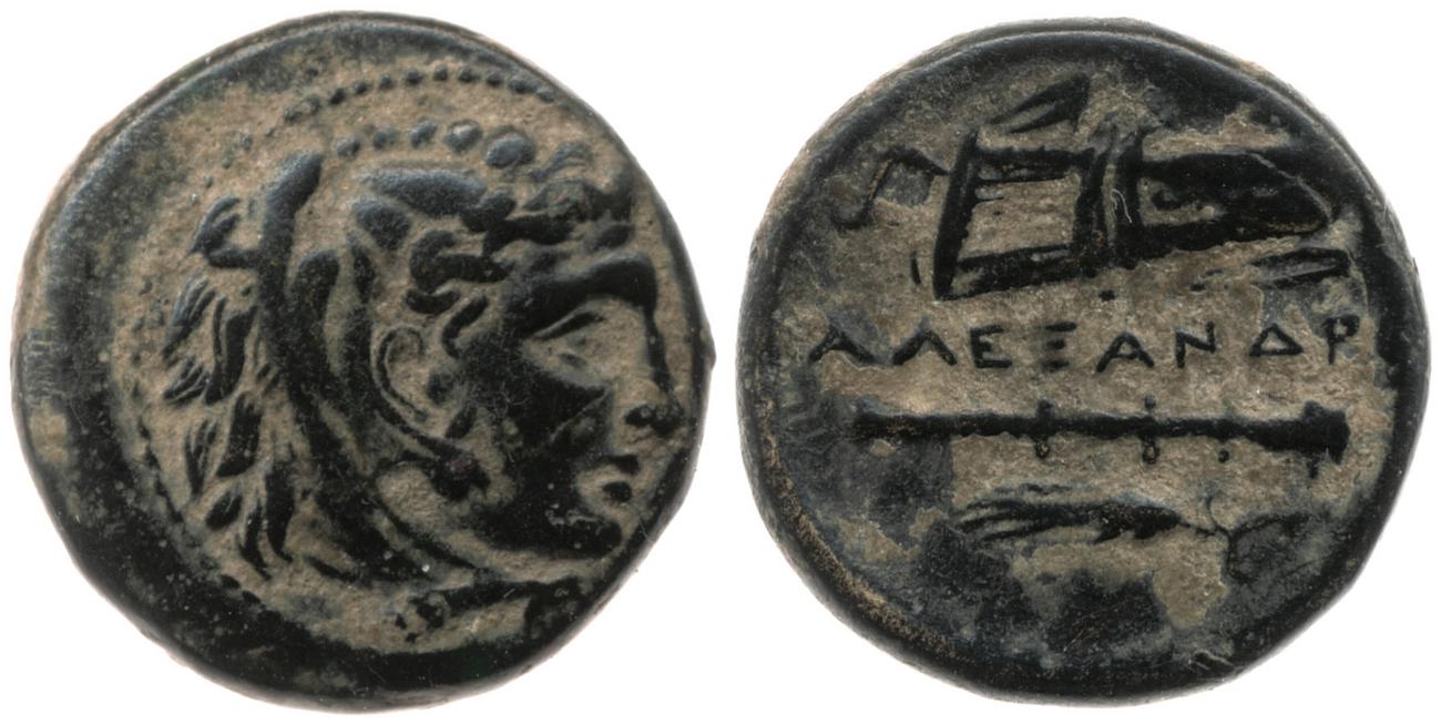 obverse Price 2102