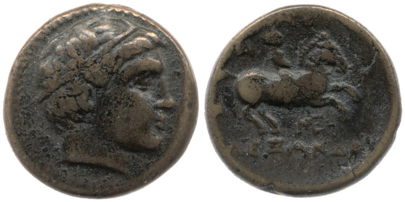 Price 2131, аверс, bm