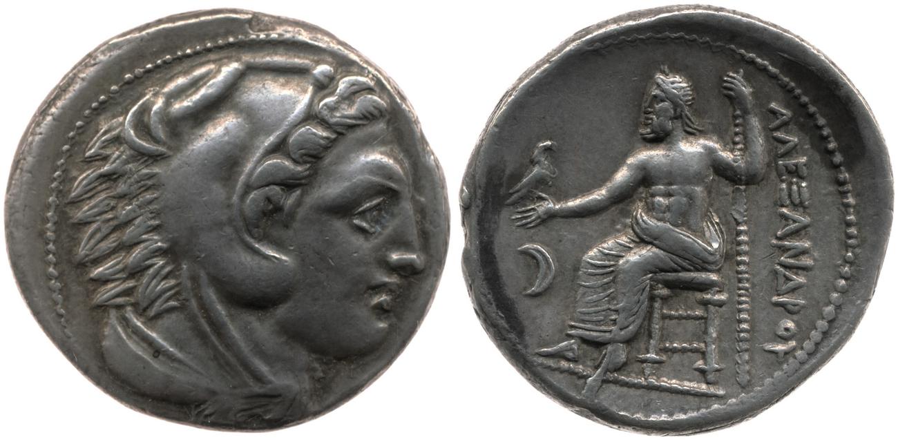Price 89, аверс, bm
