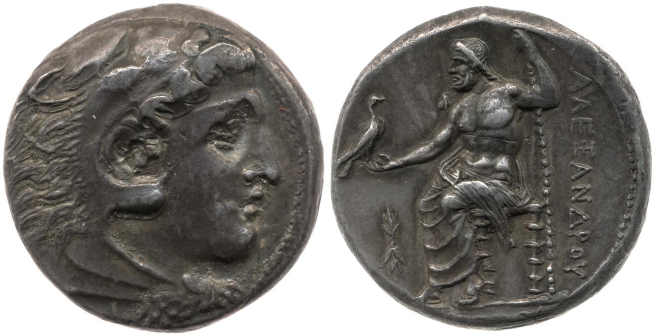 Price 232, аверс, bm