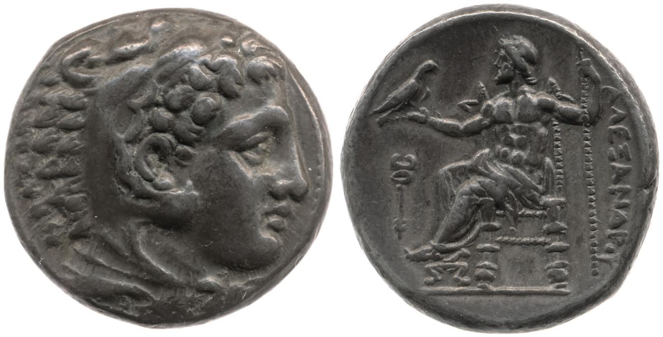 Price 247, аверс, bm