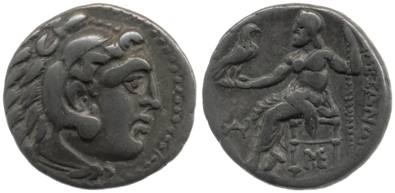 Price 2127, аверс, bm