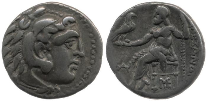 Price 2127, реверс, bm