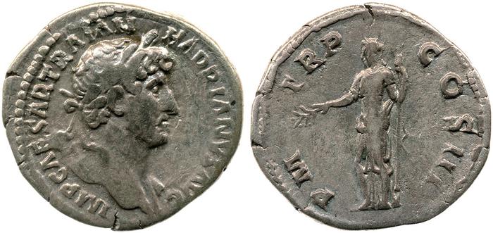 RIC II, Part 3 (second edition) Hadrian 223, реверс, bm