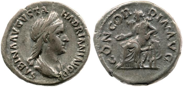реверс RIC II, Part 3 (second edition) Hadrian 2501
