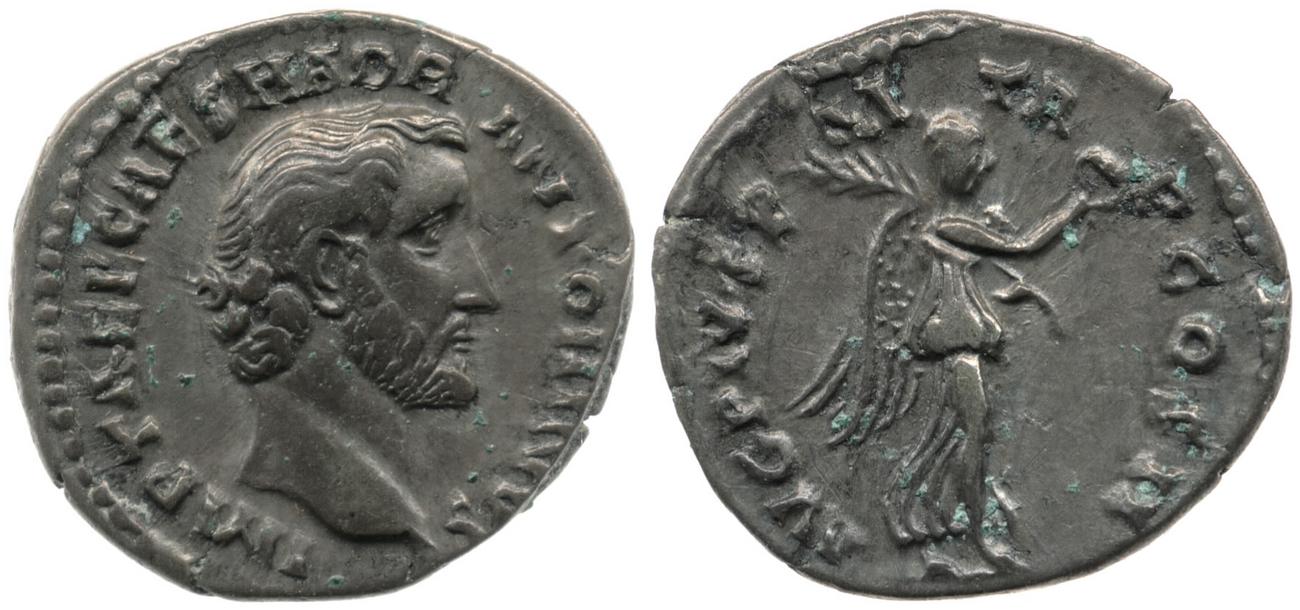 аверс RIC III Antoninus Pius 25