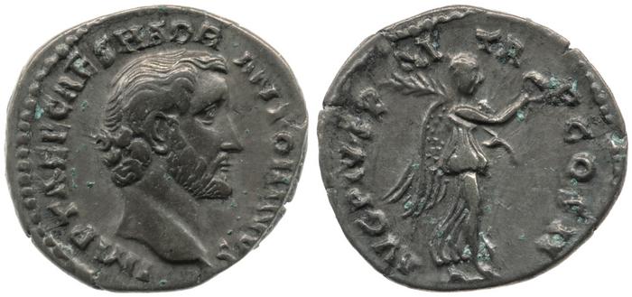 реверс RIC III Antoninus Pius 25