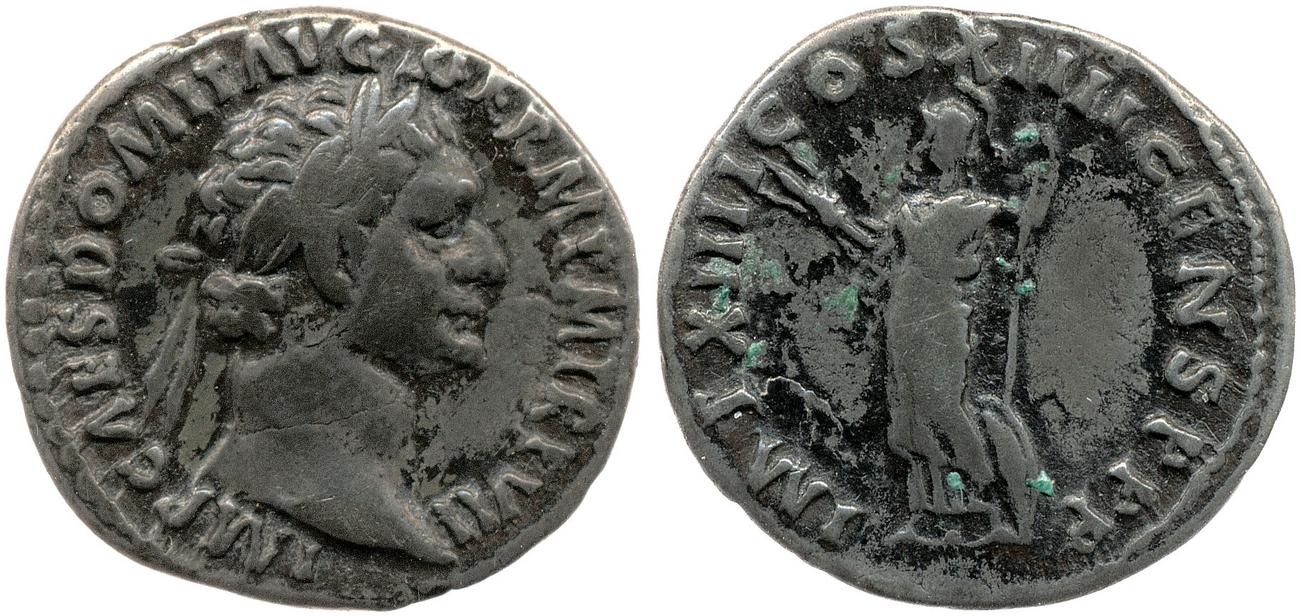 RIC II, Part 1 (second edition) Domitian 580, аверс, bm