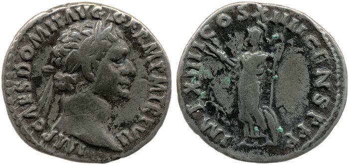 RIC II, Part 1 (second edition) Domitian 580, реверс, bm