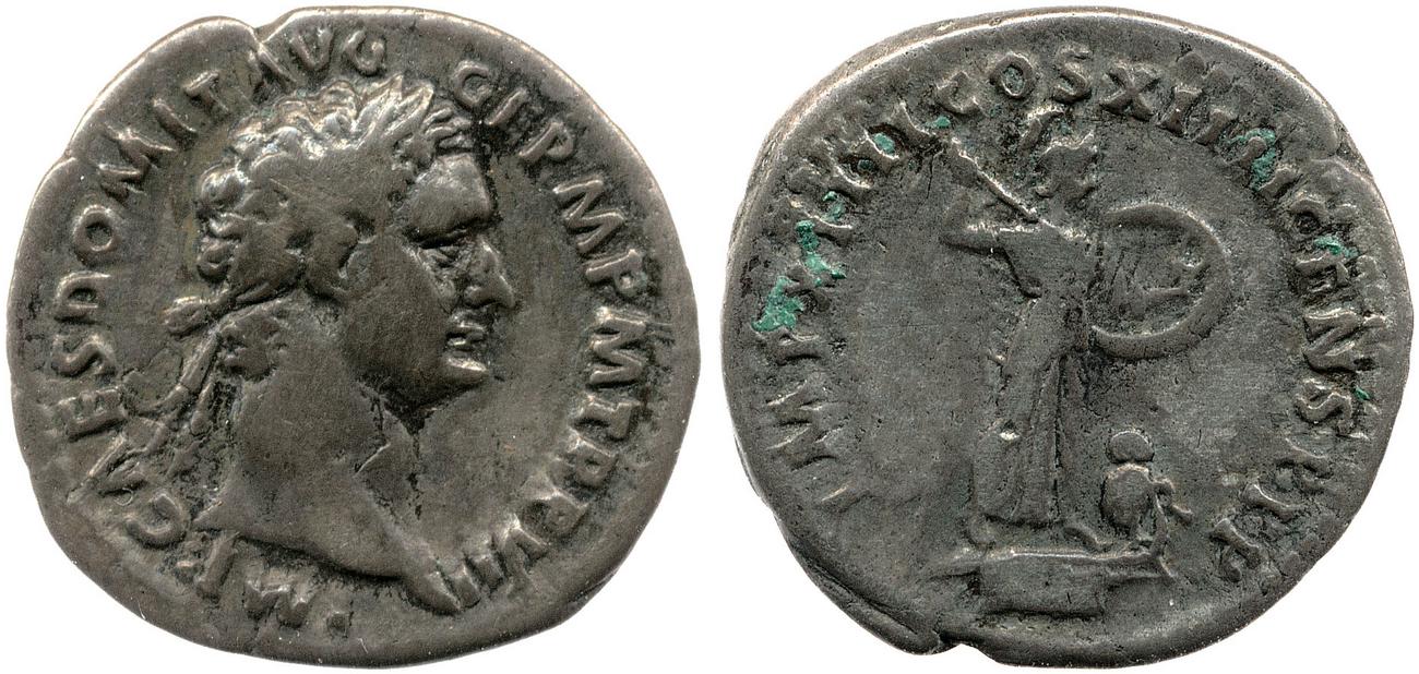 RIC II, Part 1 (second edition) Domitian 576, аверс, bm