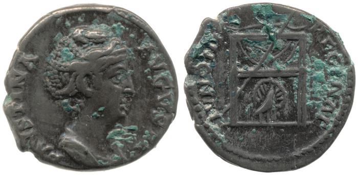RIC III Antoninus Pius 339A, реверс, bm