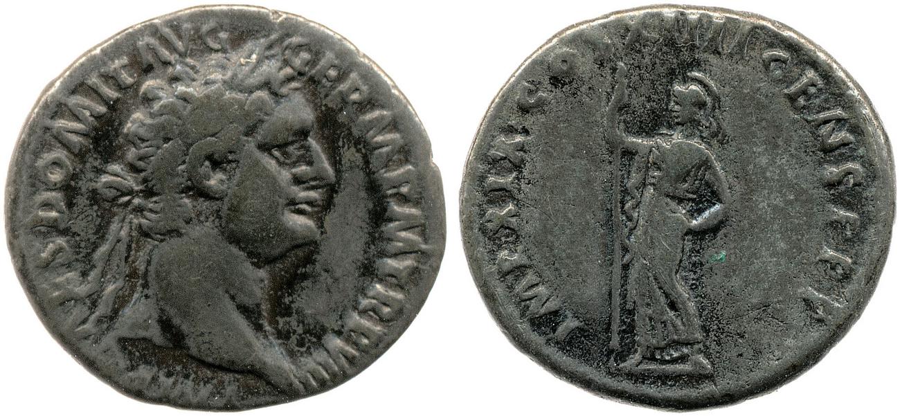 RIC II, Part 1 (second edition) Domitian 670, аверс, bm